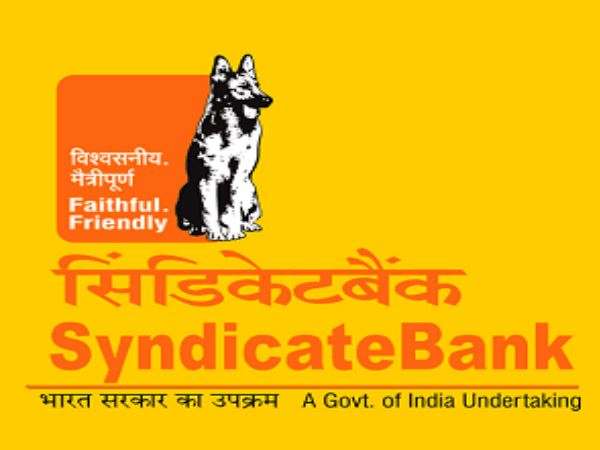 ಸಿಂಡಿಕೇಟ್ ಬ್ಯಾಂಕಿನ ಬಗ್ಗೆ 