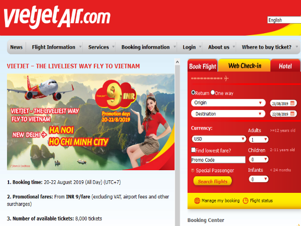 ಟಿಕೇಟ್ ಬುಕಿಂಗ್ ಹೇಗೆ?