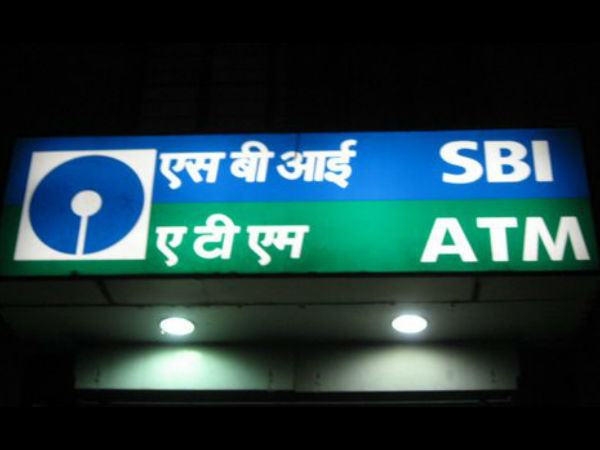 ಹಣ ವಿತ್ ಡ್ರಾ