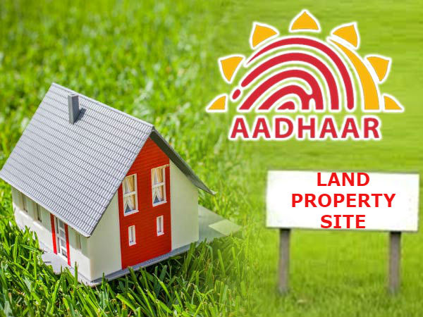 ದಾಖಲೆಗಳ ಗೊಂದಲ ಪರಿಹಾರ