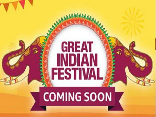 ಹೆಚ್ಚಿನ ಕೊಡುಗೆಗಳು