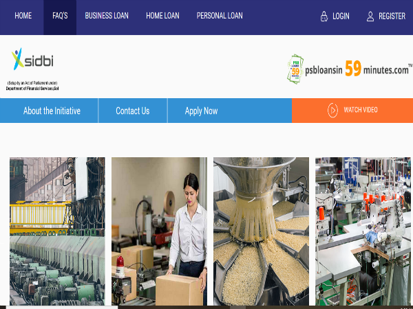 ಪೋರ್ಟಲ್ ಮತ್ತು ಸಾಲ