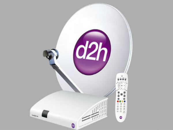 ಡಿ2ಎಚ್ ದೀರ್ಘಾವಧಿ ಯೋಜನೆ