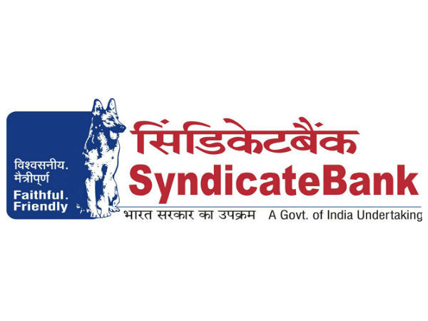 ಸಿಂಡಿಕೇಟ್ ಬ್ಯಾಂಕ್