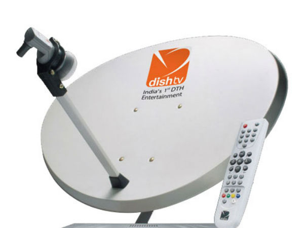 250ಕ್ಕೂ ಹೆಚ್ಚು ಚಾನೆಲ್