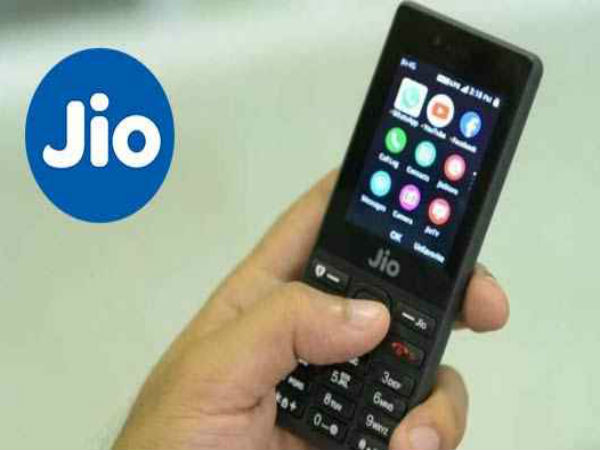 ಜಿಯೋಫೋನ್ ವೈಶಿಷ್ಟತೆ