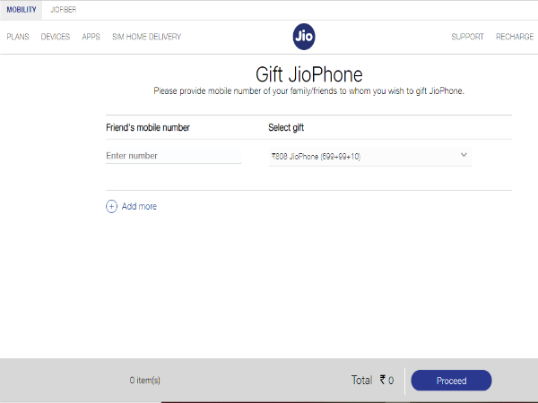 ಜಿಯೋಫೊನ್ ಗಿಫ್ಟ್ ಮಾಡೋದು ಹೇಗೆ?
