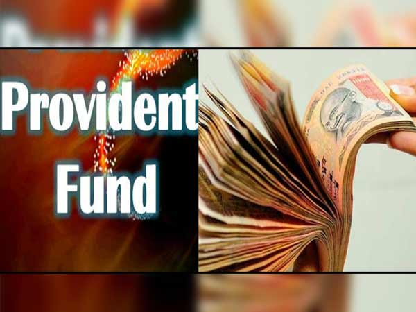 ನೆನಪಿಡಿ