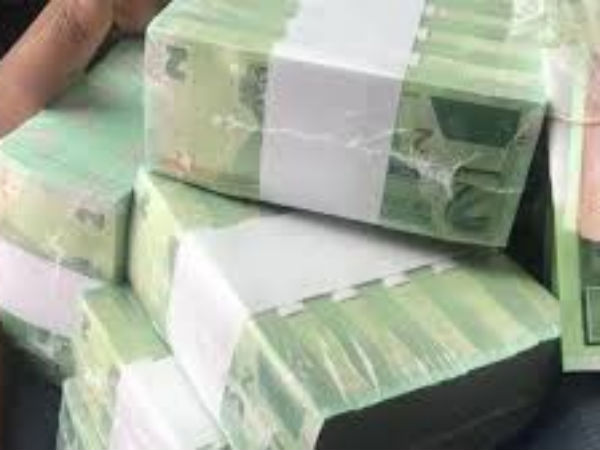 ವಾರಕ್ಕೆ ಮುನ್ನೂರು ಡಾಲರ್ ಮಾತ್ರ ವಿಥ್ ಡ್ರಾ