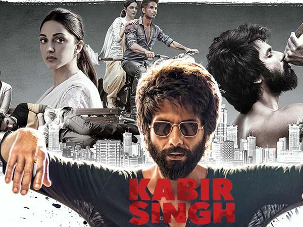 ಕಬೀರ್ ಸಿಂಗ್