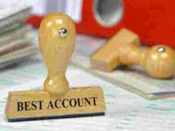 ಬ್ಯಾಂಕ್ ರೆಕರಿಂಗ್ ಡೆಪಾಸಿಟ್