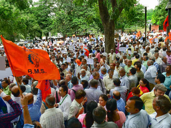 MTNLನ 13,500 ಉದ್ಯೋಗಿಗಳಿಂದ VRS ಆಯ್ಕೆ