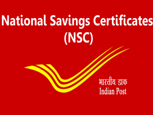 1.5 ಲಕ್ಷಕ್ಕಿಂತ ಹೆಚ್ಚಿನ ಮೊತ್ತ ಹೂಡಿಕೆ ಮಾಡುವಿರಾ?  