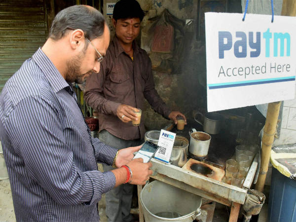 ಪೇಟಿಎಂ ಮೂಲಕ ಸ್ಟ್ಯಾಂಪ್ ಪಡೆಯಿರಿ