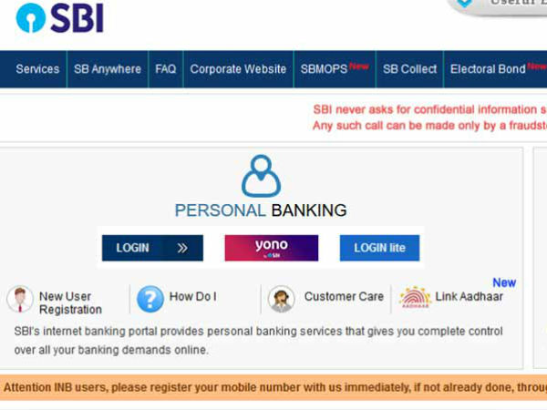 ಲಾಗಿನ್ ಆದ ಬಳಿಕ ಏನು ಮಾಡಬೇಕು?