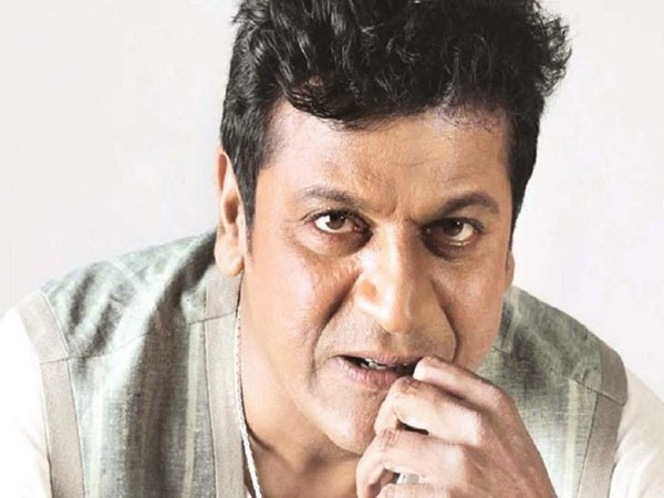 ಶಿವರಾಜಕುಮಾರ್