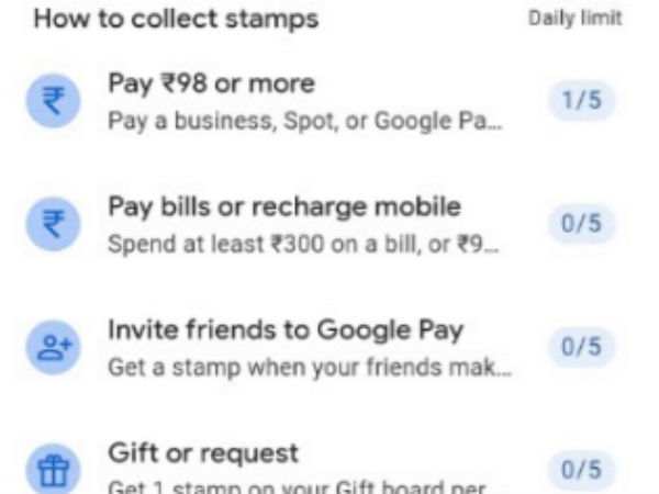 ಸ್ಟ್ಯಾಂಪ್ಸ್ ಸಂಗ್ರಹಿಸುವುದು ಹೇಗೆ?