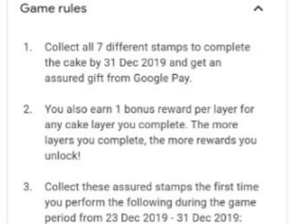 ಸ್ಟ್ಯಾಂಪ್ಸ್ ಸಂಗ್ರಹಿಸಲು ಇರುವ ನಿಯಮಗಳೇನು?