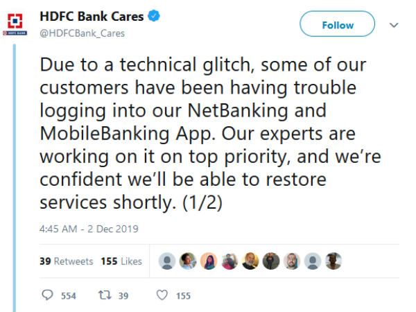 HDFC ನೆಟ್‌ ಬ್ಯಾಂಕಿಂಗ್‌ನಲ್ಲಿ ತಾಂತ್ರಿಕ ದೋಷ: ಗ್ರಾಹಕರ ಹಿಡಿಶಾಪ