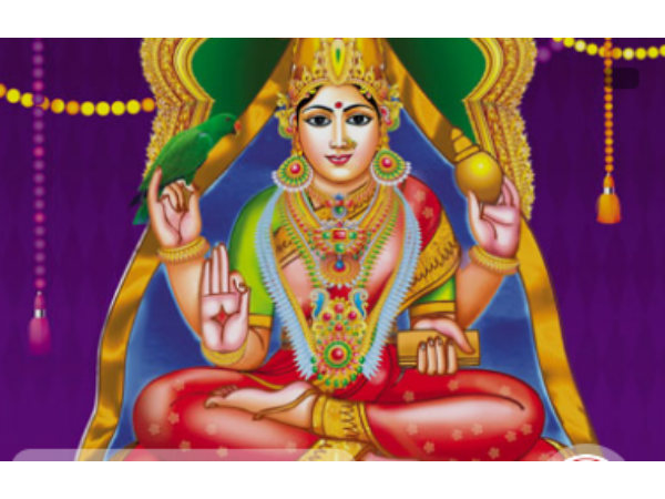  ಭಾರತಿ ಯೋಜನೆ