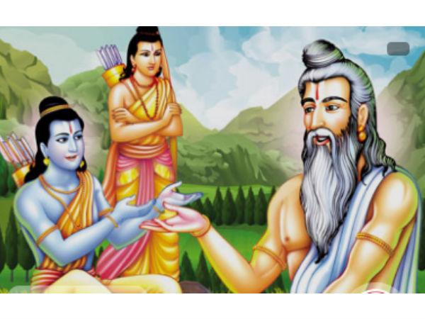  ವಶಿಷ್ಟ ಯೋಜನೆ