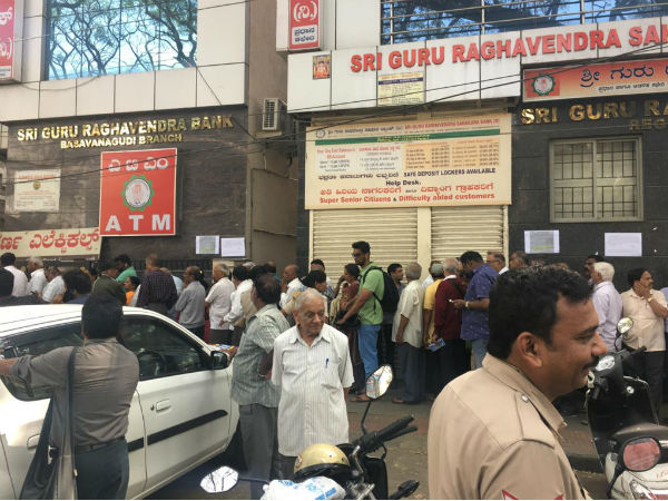 ಗುರುನರಸಿಂಹ ಕಲ್ಯಾಣ ಮಂಟಪದಲ್ಲಿ ಸಭೆ 