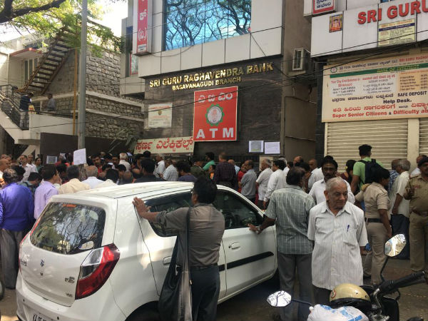 ಗುರು ರಾಘವೇಂದ್ರರೇ ಕಾಪಾಡಬೇಕು 