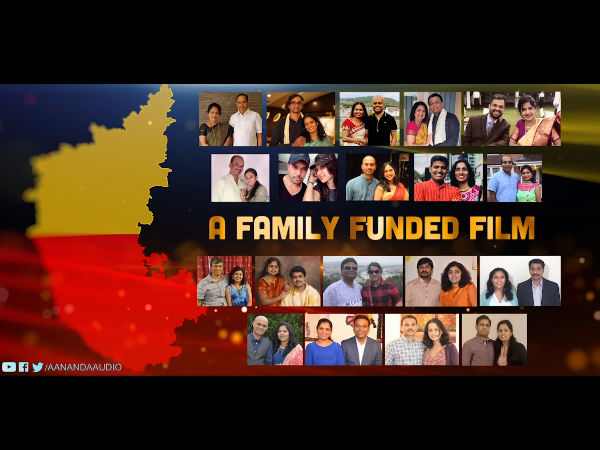  ಕ್ರೌಡ್ ಫಂಡಿಂಗ್ ಗೂ - ಗ್ರೂಪ್ ಫಂಡಿಂಗ್ ಗೂ ವ್ಯತ್ಯಾಸ 