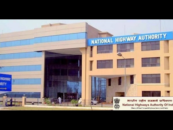 ಪ್ರಾಜೆಕ್ಟ್ ನಿಂದ ನಿಷೇಧಗೊಂಡ 8 ಸಂಸ್ಥೆಗಳ ಪಟ್ಟಿ - 2 