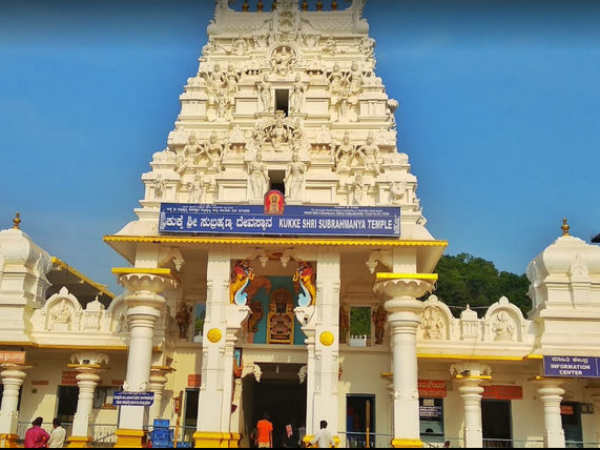 ದೋಷ ನಿವಾರಣೆಗೆ ಇರುವ ಏಕೈಕ ಕ್ಷೇತ್ರ ಕುಕ್ಕೆ ಸುಬ್ರಹ್ಮಣ್ಯ