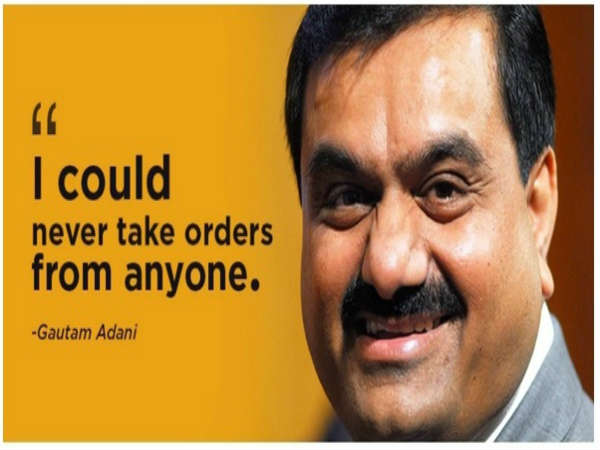 ಗೌತಮ್ ಅದಾನಿ