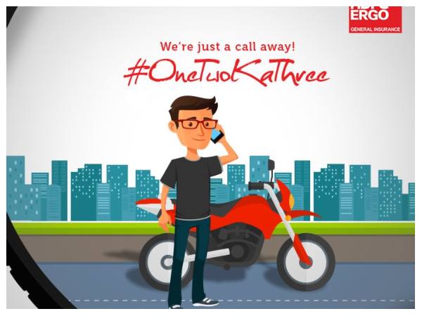 ಹೆಚ್‌ಡಿಎಫ್‌ಸಿ ERGO ಇನ್ಷೂರೆನ್ಸ್‌