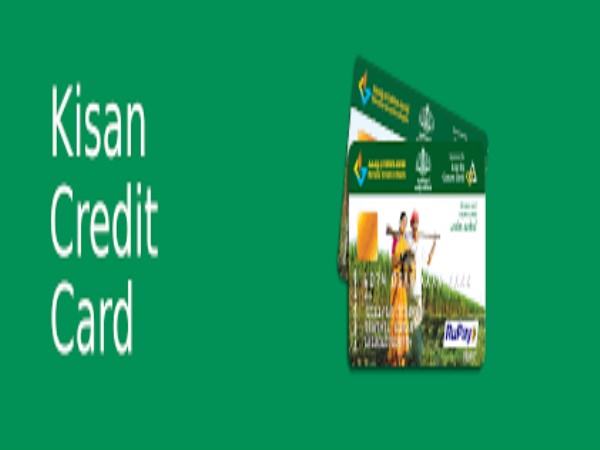 ಸುಲಭವಾಗಿ ಕಿಸಾನ್ ಕ್ರೆಡಿಟ್ ಕಾರ್ಡ್