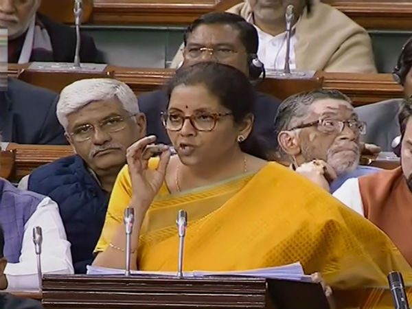 ಯಾವ ವಲಯಕ್ಕೆ ಎಷ್ಟು ಅನುದಾನ ಮತ್ತು ಗುರಿ