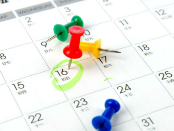 ಹೇಳಿದ ಸಮಯಕ್ಕೆ ಭೇಟಿ ಆಗಬೇಕು