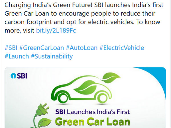 SBI ಗ್ರೀನ್ ಕಾರ್ ಲೋನ್ ಎಂದರೇನು? : ಇದು ದೇಶದಲ್ಲೇ ಮೊದಲು