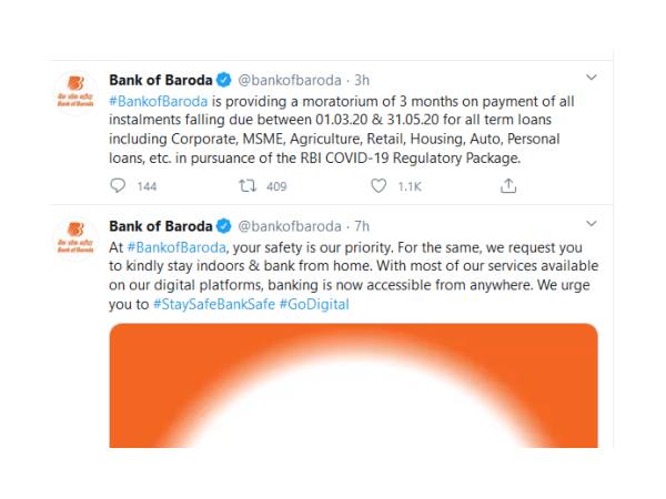 ಬ್ಯಾಂಕ್ ಆಫ್ ಬರೋಡಾ