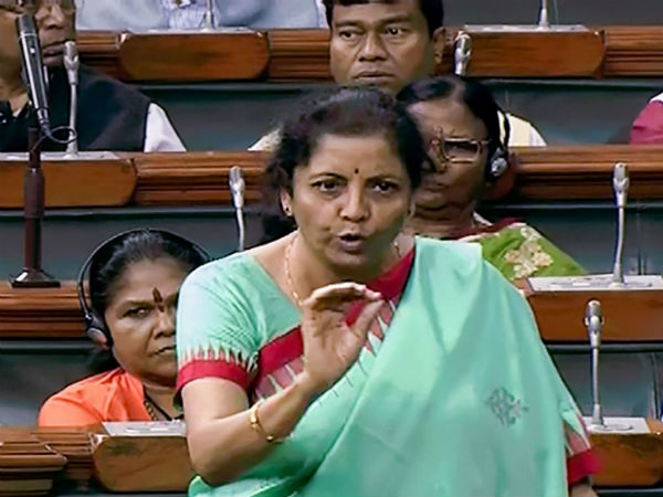 2020ರ ಹಣಕಾಸು ಮಸೂದೆಗೆ ತಿದ್ದುಪಡಿ