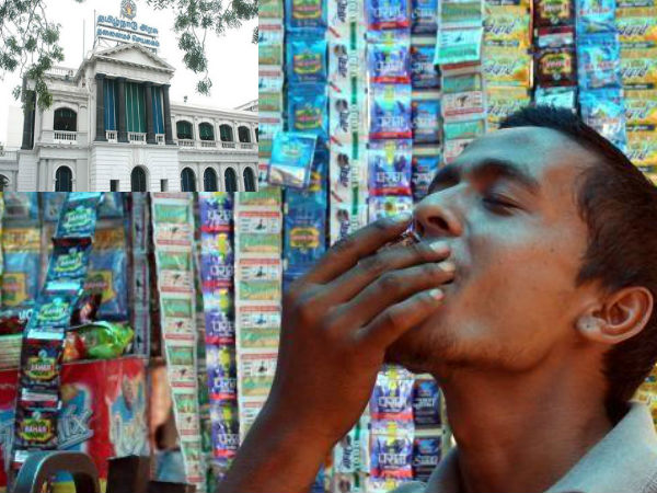 ಕಚೇರಿಯ ಆವರಣದಲ್ಲಿ ತಂಬಾಕು, ಗುಟ್ಕಾ ನಿಷೇಧ