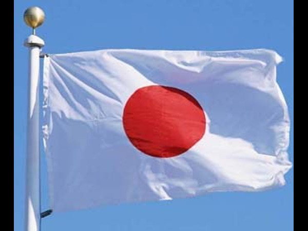 ಹೆಲಿಕಾಪ್ಟರ್ ಮನಿಯನ್ನು ಜಪಾನ್ ಬಳಸುತ್ತಿದೆಯಾ?