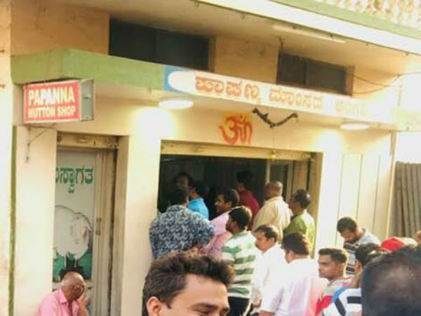 ಪಾಪಣ್ಣನ ಅಂಗಡಿಯ ಮಟನ್ ಬಹಳ ಫೇಮಸ್
