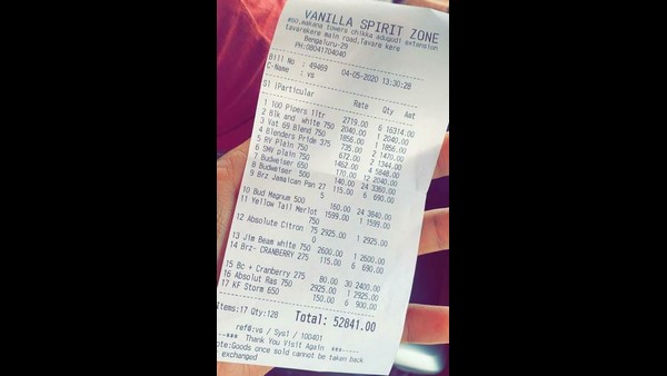  52,841 ಹಾಗೂ 95,347 ರುಪಾಯಿ ಬಿಲ್ ವೈರಲ್