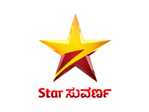  ಏನಾದರೂ ಮಾಡಿ, ಕಾರ್ಯಕ್ರಮಗಳನ್ನು ಸಿದ್ಧ ಮಾಡಿ