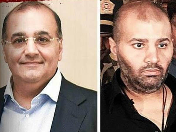 87 ಸಂಸ್ಥೆ ಹಾಗೂ ಮಾಲೀಕರ ವಿರುದ್ಧ ಅರ್ಜಿ 