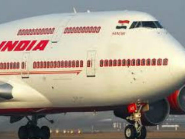 ಬಿಡ್ ಸಲ್ಲಿಸಲು ಆಸಕ್ತಿ ತೋರಿಸಿಲ್ಲ