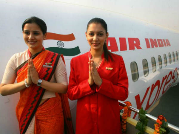 ಮಾರ್ಚ್ 17 ಕೊನೆ ದಿನಾಂಕವಾಗಿತ್ತು