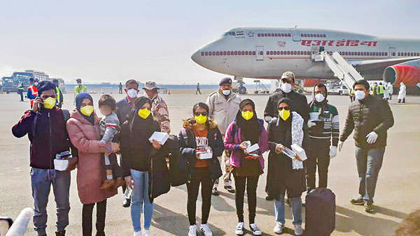 ಕೌಶಲ್ಯ ಫಾರ್ಮ್ ಭರ್ತಿ