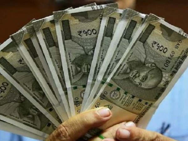 ಆದಾಯವನ್ನು ನೀವು ಕಳೆದುಕೊಳ್ಳುತ್ತೀರಿ.