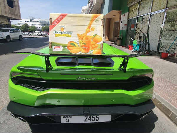 ಕನಿಷ್ಠ ನೂರು ದಿರ್ಹಾಮ್  ಆರ್ಡರ್