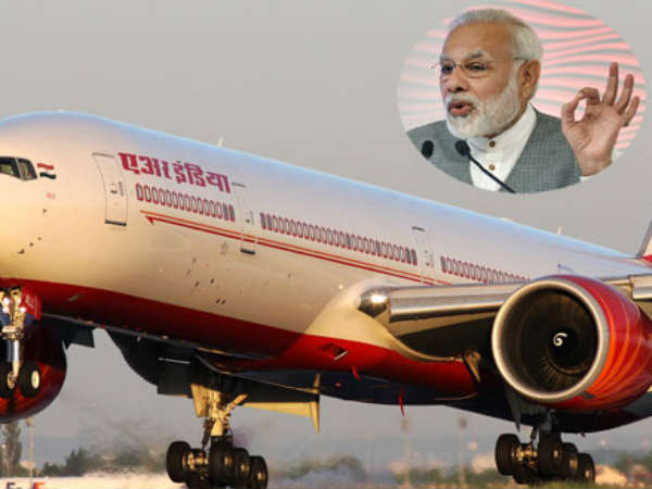 B777 ವಿಮಾನದ ಬೆಲೆ 1425 ಕೋಟಿ